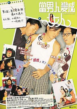 天天爽夜夜爽精品